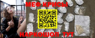 mix Старая Купавна