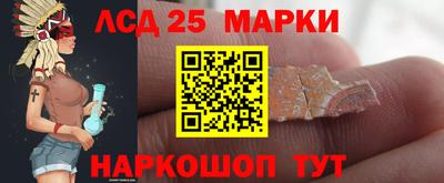 ешки Татарск