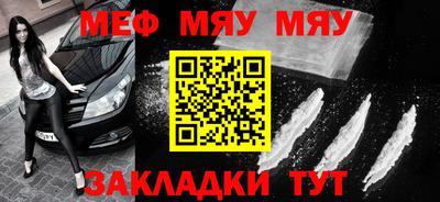 кокс Тверь