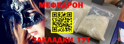молекула духа Среднеуральск