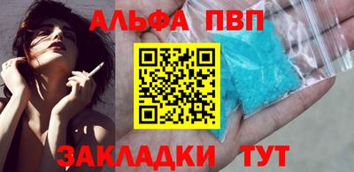 молекула духа Среднеуральск