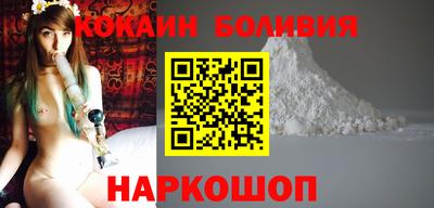 ешки Татарск