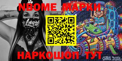 стаф Тара