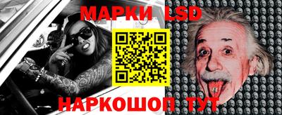 стаф Тара