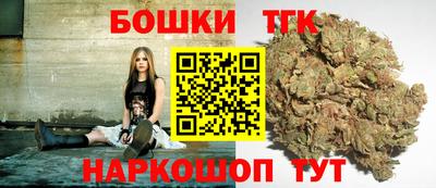 кокс Тверь
