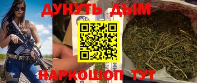 кокс Тверь