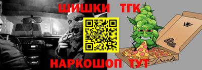 молекула духа Среднеуральск