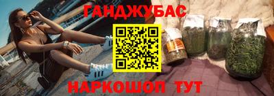 кокс Тверь