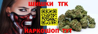 кокс Тверь
