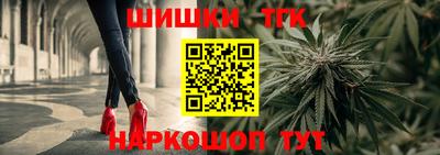 кокс Тверь