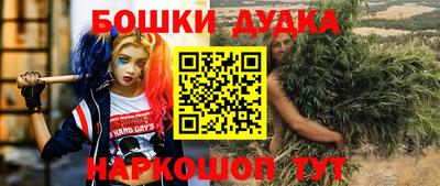 mix Старая Купавна