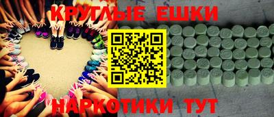 кокс Тверь
