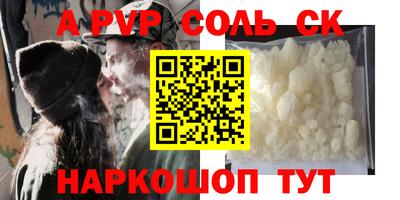 mix Старая Купавна