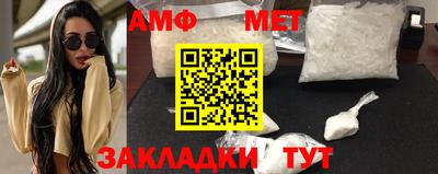 кокс Тверь