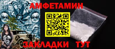 mix Старая Купавна