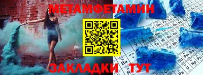 стаф Тара