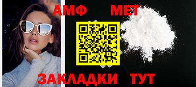 стаф Тара