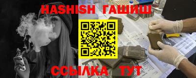 кокс Тверь