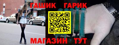 кокс Тверь