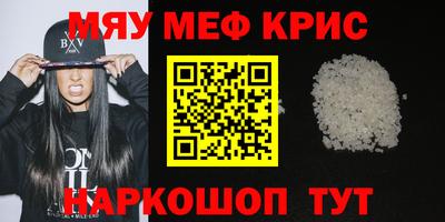 стаф Тара