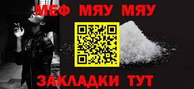 кокс Тверь